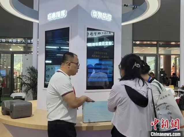 第五屆西北教育裝備博覽會在西安舉辦